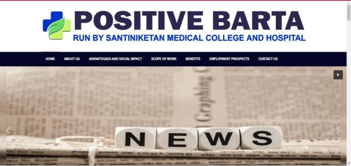 Santiniketan Positive Barta (A Production House)