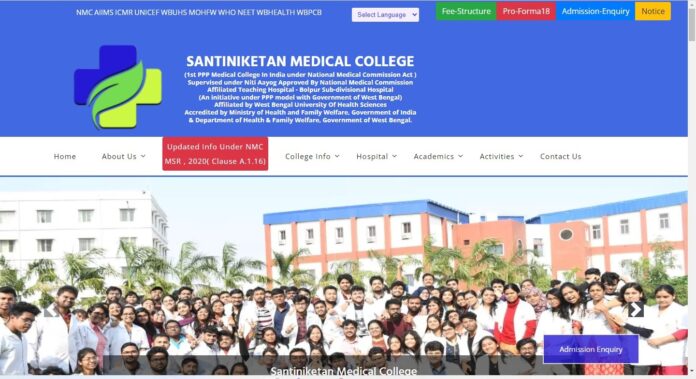 Santiniketan Medical College & Hospital and Suri SMC Clinic