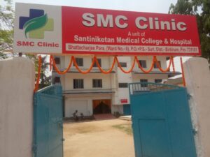 Santiniketan Medical College & Hospital and Suri SMC Clinic