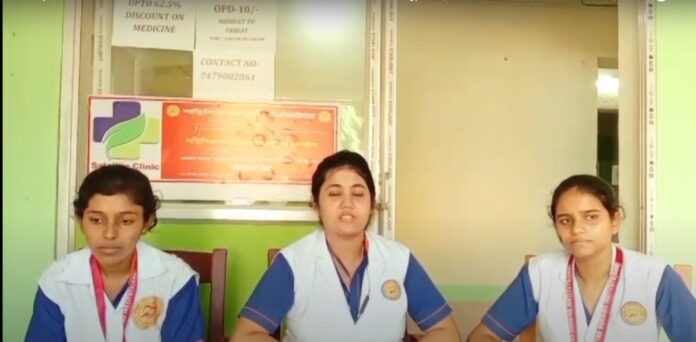 সিউড়িতে এসএমসি ক্লিনিকের উদ্বোধন