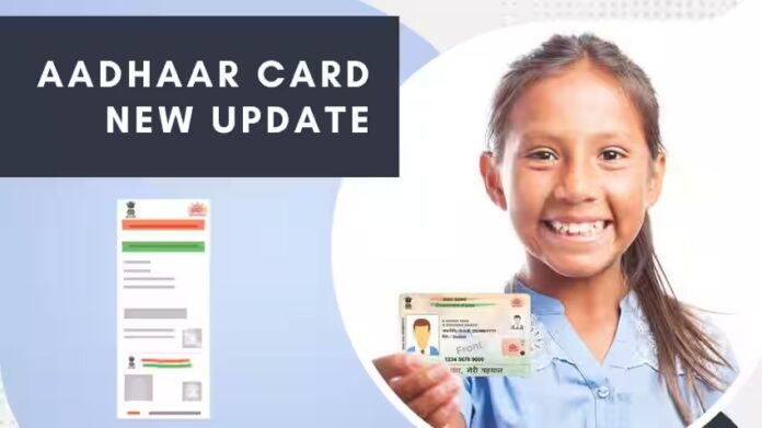 Aadhaar Card Update