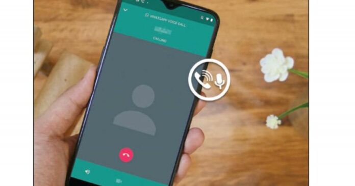 WhatsApp Call - এই কলেও ভয়েস রেকর্ডিং হয়। নিশ্চিন্তে ‘এই’ সব কথা বলেন, জানেন কী?