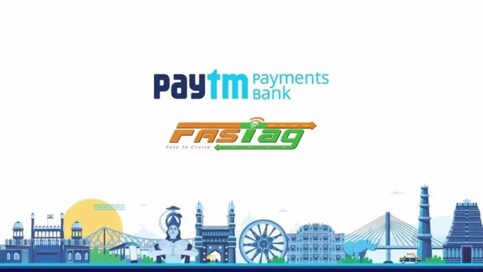 Paytm Fastag বন্ধ : চিন্তিত? আপনার হাতের সামনেই 5টি বিকল্প!