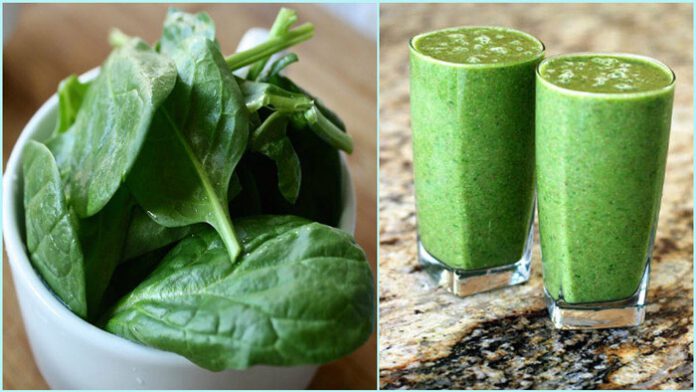 Spinach Juice :পালং শাকের জুস শরীরে কি উপকারিতা!! Spinach Juice :পালং শাকের জুস শরীরে কি উপকারিতা!!