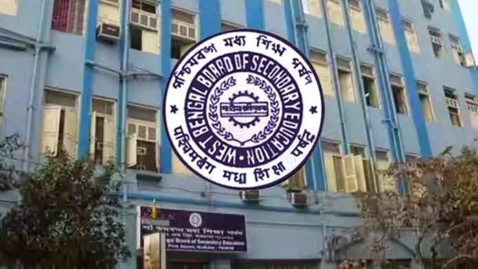 Madhyamik-Examination-2024 : অনলাইনে নম্বর জমা দেওয়ার নতুন পদ্ধতি