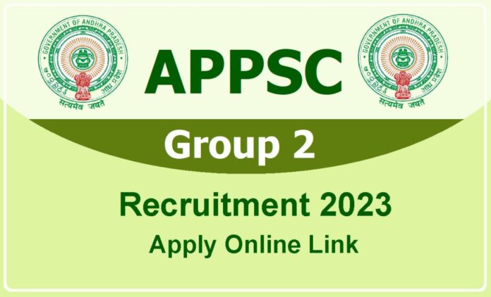 আন্ধ্রপ্রদেশ পাবলিক সার্ভিস কমিশন (APPSC) 2023 সালের 25 ফেব্রুয়ারী অনুষ্ঠিত APPSC গ্রুপ 2 পরীক্ষার জন্য অস্থায়ী উত্তর কী প্রকাশ করেছে। যে প্রার্থীরা পরীক্ষায় অংশগ্রহণ করেছিলেন তারা এখন উত্তর কী পর্যালোচনা করতে পারেন এবং যদি থাকে তবে আপত্তি উত্থাপন করতে পারেন।