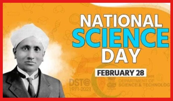 National Science Day : কেন্দ্রের জাতীয় বিজ্ঞান দিবস পালনের উদ্দেশ্য -