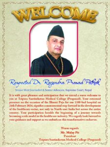  Embracing Excellence in Healthcare | A Warm Welcome to to Respected Shri Shri 1008 –Krishnananda Swami Baba Kalidas Ji Maharaj & Mr. Mohit Mathur, Director of IndiGo Airlines 