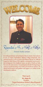  Embracing Excellence in Healthcare | A Warm Welcome to to Respected Shri Shri 1008 –Krishnananda Swami Baba Kalidas Ji Maharaj & Mr. Mohit Mathur, Director of IndiGo Airlines 