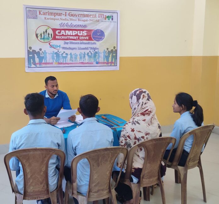 Bright Futures Take Off at Karimpur-1 Govt ITI Recruitment Drive
