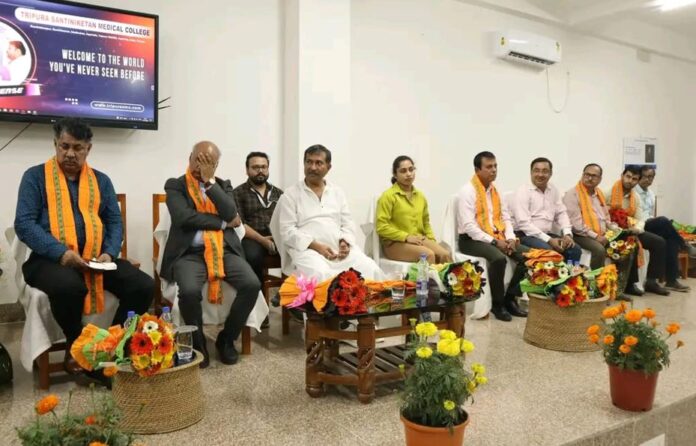 Tripura Santiniketan Medical College