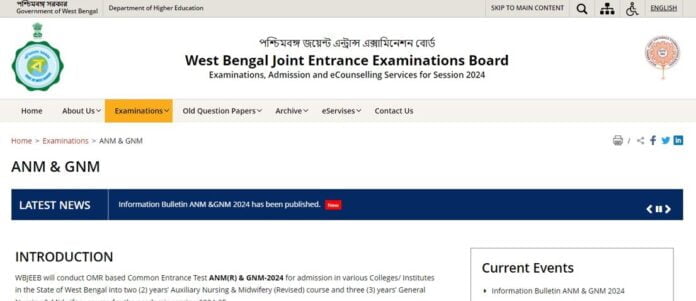 WB ANM GNM Application 2024