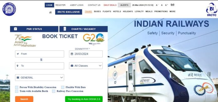 IRCTC
