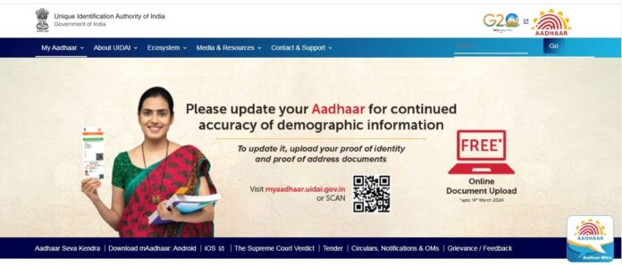 Aadhaar Card update