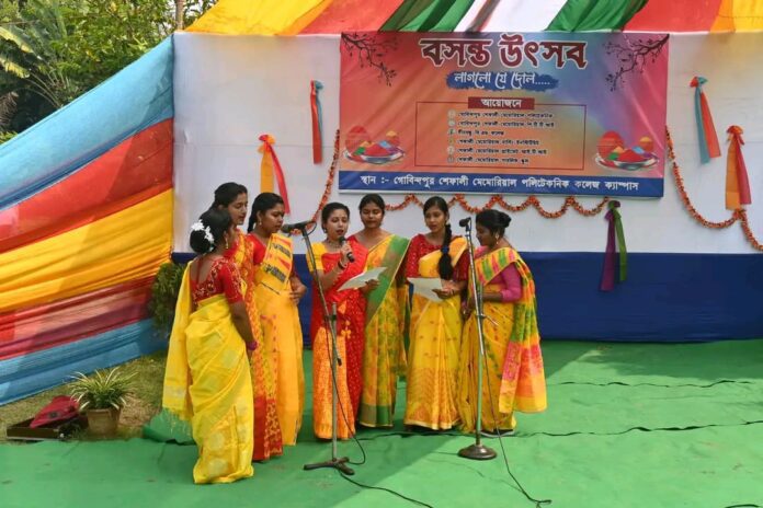 Gobindpur Shefali Samaj Seva Samiti