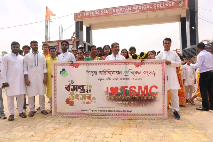 Tripura Knowledge City | Future horizons illuminated by knowledge