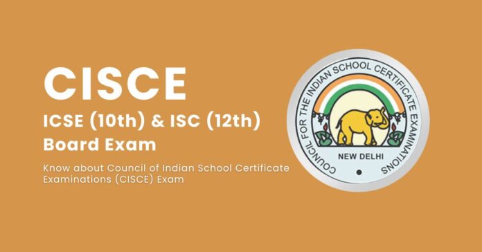 CISCE বোর্ড : পরীক্ষায় আরও কিছু সুবিধা বিশেষ চাহিদাযুক্ত পড়ুয়াদের জন্য!