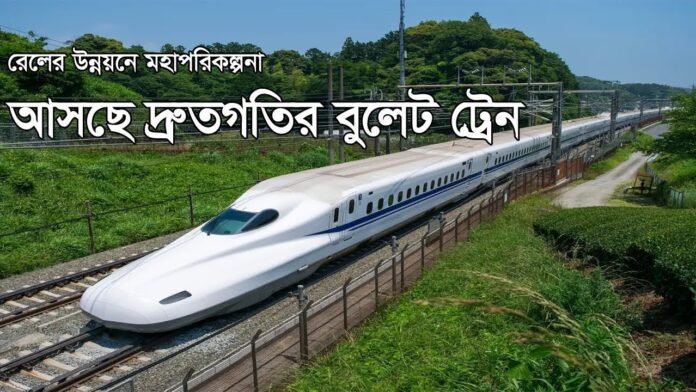 6 Bullet Train : ভারতে আসছে,জাপান থেকে আসা এই ট্রেনগুলো কোথায় চলবে?