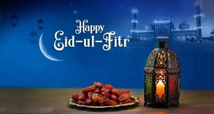 Eid-ul-Fitr