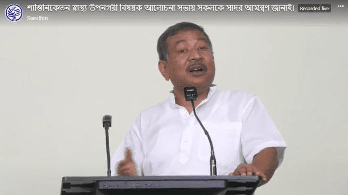 Organized a special seminar aimed at making women entrepreneurs