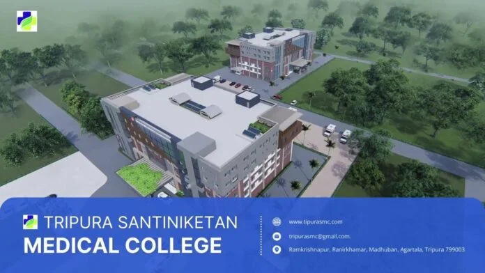 Tripura Santiniketan Medical College | A new institution with modern facilities