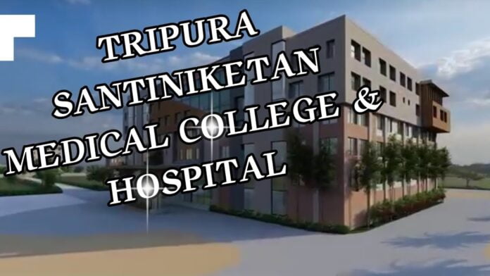 Tripura Aims to Empower Women Entrepreneurs and Build Knowledge City