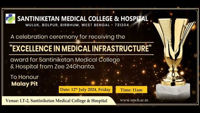 Tripura Santiniketan Medical College and Hospital Celebrates Achievements and Looks Forward to the Future
