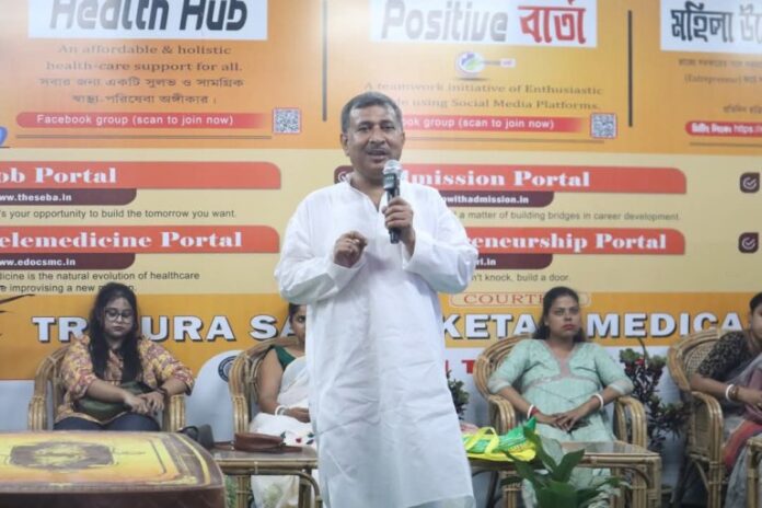 Positive Barta unique initiative | Recognition by India Book of Records