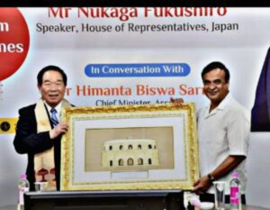 Strengthening Indo-Japan Ties| Hon’ble Speaker of Japan Visits Assam