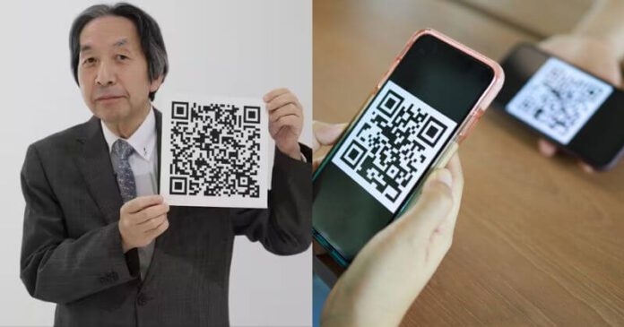 Masahiro-Hara-QR-Code
