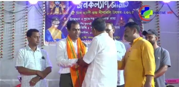 Celebrating Unsung Heroes | 'Para Shakti – Guni Shakti Samman' in Agartala Celebrating Unsung Heroes | 'Para Shakti – Guni Shakti Samman' in Agartala
