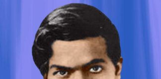 রামানুজনের শতবর্ষী সূত্রে মহাবিশ্বের ইশারা: ‘পাই’-এর গহীনে ব্রহ্মাণ্ডের স্বরূপ The Universe Concealed in Ramanujan's Century-Old π Formulae