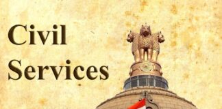 Indian Civil Service: ভারতীয় সিভিল সার্ভিস; রাষ্ট্র পরিচালনার মেরুদণ্ড, ইতিহাস থেকে বর্তমানের বিশ্লেষণ!!!