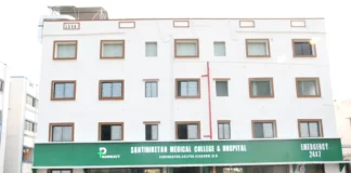 Shantiniketan Medical College &Hospital:শান্তির পথে এক নতুন ভোর!!! বোলপুরে ১৪ থ্যালাসেমিয়া রোগীর সফল বোন ম্যারো প্রতিস্থাপন!!!
