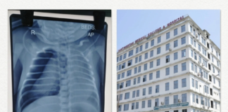 Santiniketan Medical College & Hospital:৩৪ সপ্তাহের অপরিণত নবজাতককে সংকটমুক্ত করতে জরুরি অস্ত্রোপচার!!!